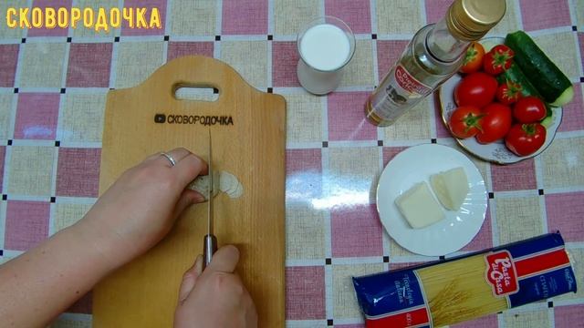 БЕЛЫЙ ТРЮФЕЛЬ!!! ВАРИАНТ ПРИГОТОВЛЕНИЯ! WHITE TRUFFLE!!! COOKING OPTION!