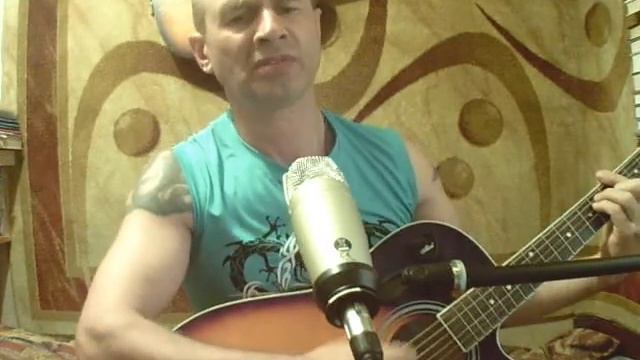 Всё как у людей - Гр. Об. ( кавер ) смотреть онлайн