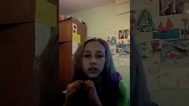 Незабудка-твой любимый цветок 💋. смотреть онлайн