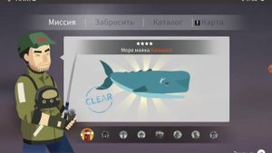 Я поймал в Fishing ß life Кашалота и Синего кита!???