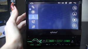 Eplutus CA831