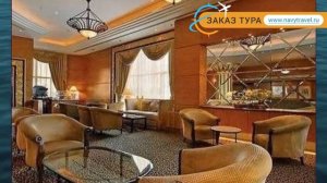 MILLENIUM HOTEL ABU DHABI 5* Абу-Даби обзор – отель МИЛЛЕНИУМ ХОТЕЛ АБУ ДАБИ 5* Абу-Даби видео обзо