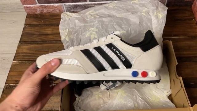 Adidas La Trainer