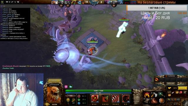 [RU] Щас будет мясо 18+ (Part 20) смотреть онлайн