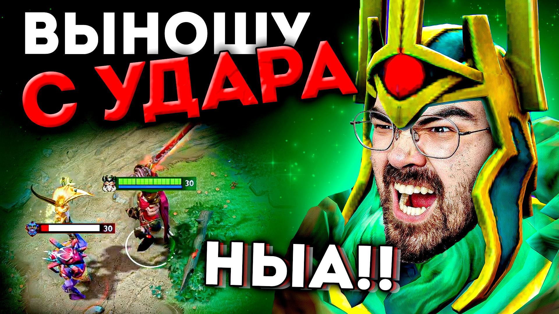 Аналитика ошибок лина