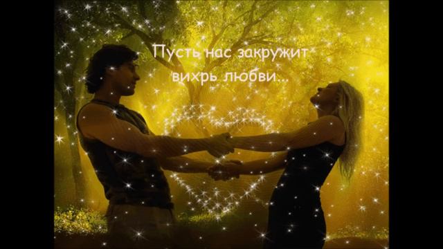 Мой фильм  не отпускай    меня1 смотреть онлайн