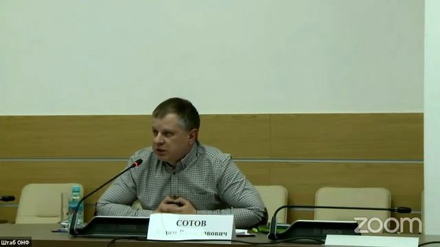«Регуляторные пробелы в ФЗ «О пчеловодстве»» доклад: В. СОТОВ, В. ГОЛИЧКОВ ВКС Пчеловодство. Ч.12 смотреть онлайн