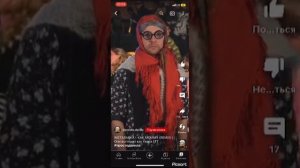 Они виглядят как твари 30 минут