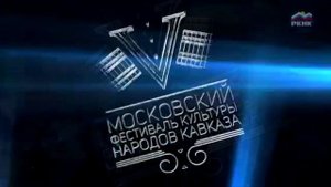 МАРУСЯ РАЗ ДВА ТРИ КАЛИНА