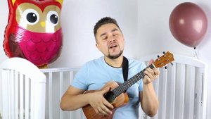 ПРЕКРАСНОЕ ДАЛЕКО на укулеле ГОСТЬЯ ИЗ БУДУЩЕГО