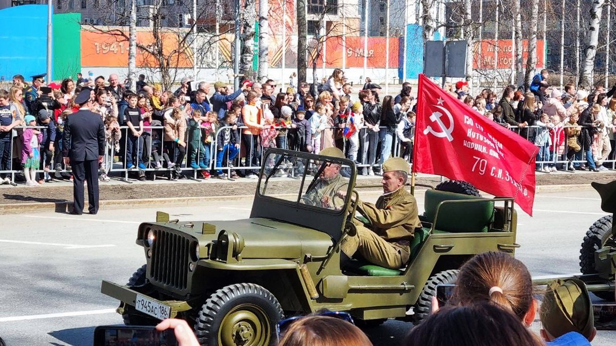 Телемарафон, посвящённый Дню победы