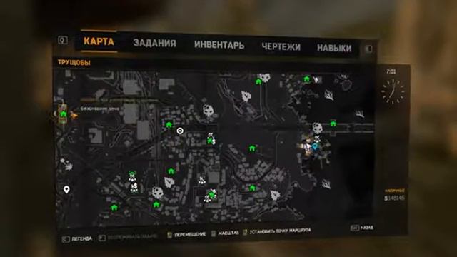 41  Прохождение игры DyingLight Переход на Другую Сторону Моста