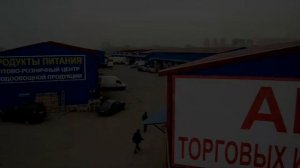 Рынок Левый берег Химки