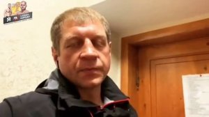 ЧТО ЕСТ БОЕЦ MMA АЛЕКСАНДР ЕМЕЛЬЯНЕНКО?секрет раскрыт .