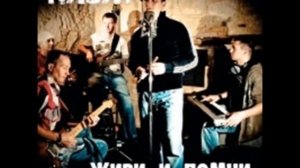 Набат Живи и помни Full Album