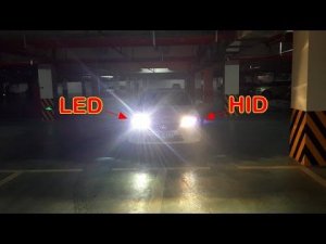 лампы h4 led
