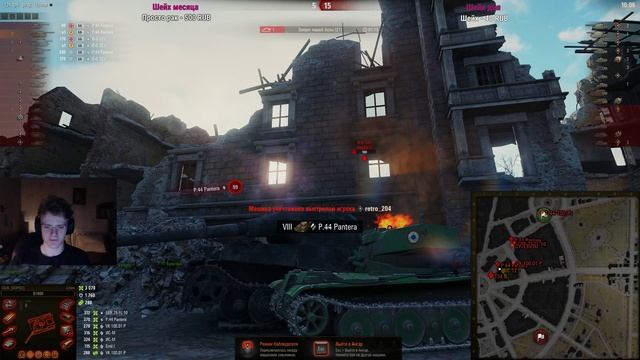 Lowe - ФАРМ ТРЕХ ОТМЕТОК ( СТАРТ С 45.47 % ) смотреть онлайн