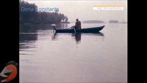 Рыбалка в СССР.Архив.