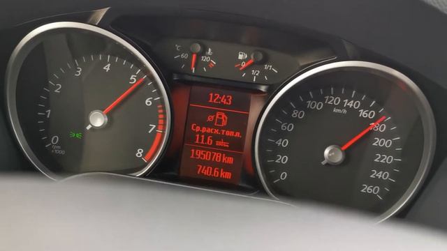 Разгон S-MAX 2.5t (0-200) смотреть онлайн