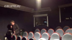 Театр У Никитских ворот, старая сцена, зрительный зал