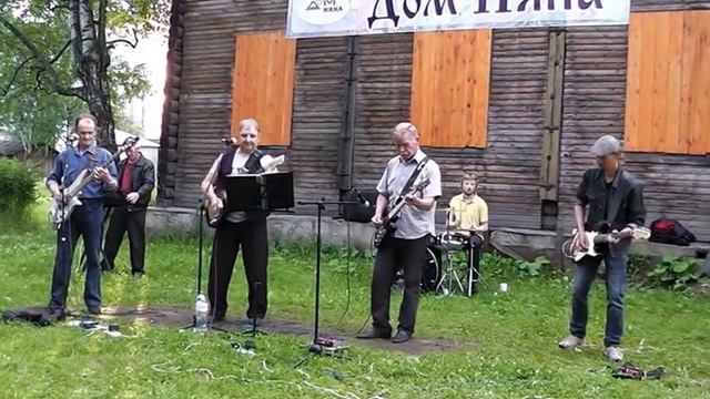 Этюд-Крутится Волчок смотреть онлайн