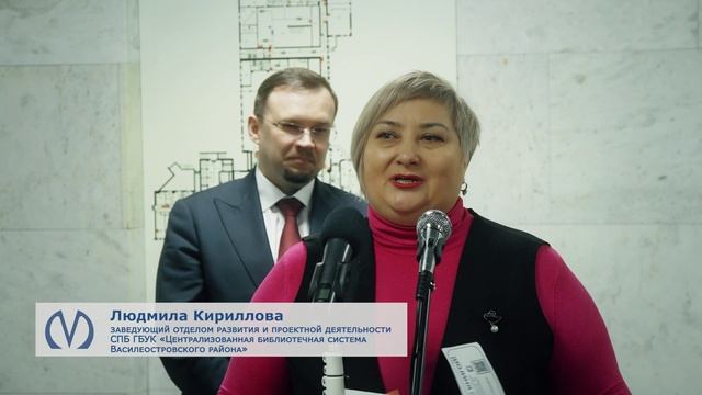 Международный день книгодарения в Петербургском метрополитене