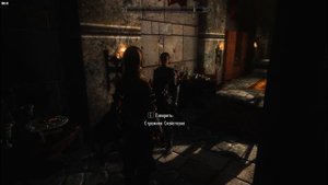 Skyrim Замок Скайстоун # 9