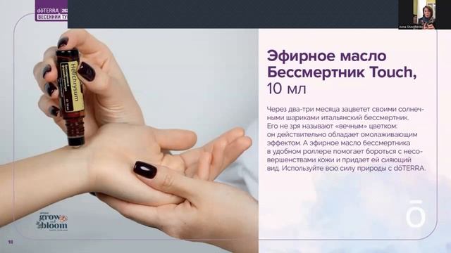 Март 2022. Акции и специальные предложения смотреть онлайн