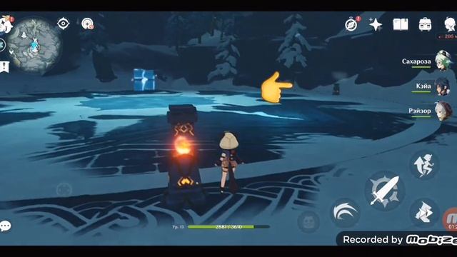 Genshin impact ЗАДАНИЕ " В ГОРАХ" ВСЕ ФРАНГМЕНТЫ смотреть онлайн