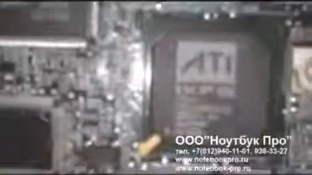 Ремонт ноутбука Замена южного моста ATI IXP460 на Acer Aspire 5100 смотреть онлайн