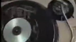 CD или Винил