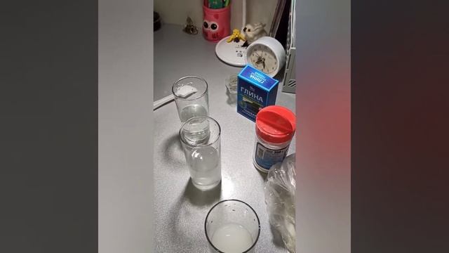 Вода - растворитель. Окружающий мир, 3 класс. смотреть онлайн