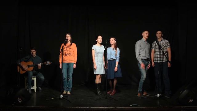 Групповая песня. Гр.  Тобышева