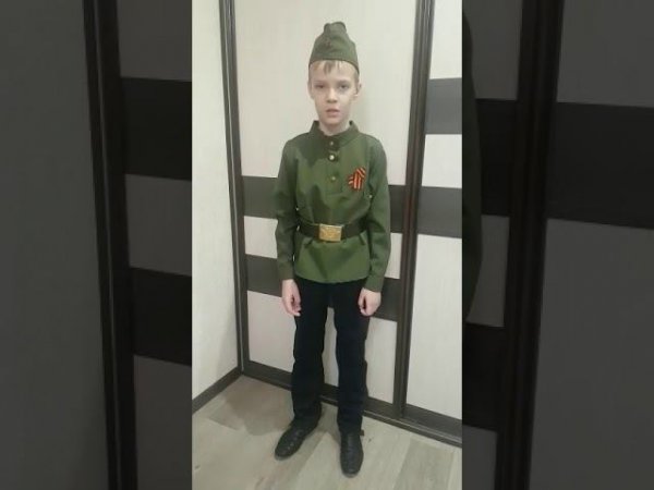 Читает Арсений: После Победы