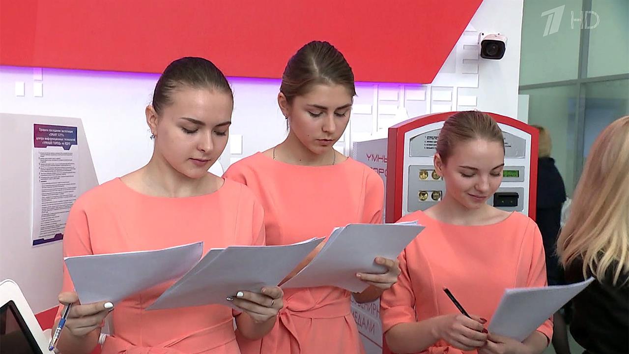 В России стартовала студенческая олимпиада "Я - профессионал"