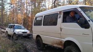Ниссан Ванетте. В.В.Д.8 октября 2023 г.