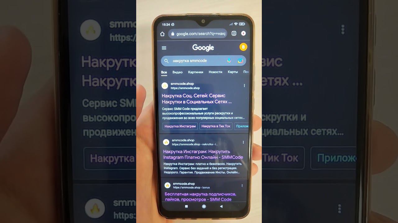 бесплатная накрутка просмотров тикток #накрутка #накруткатикток