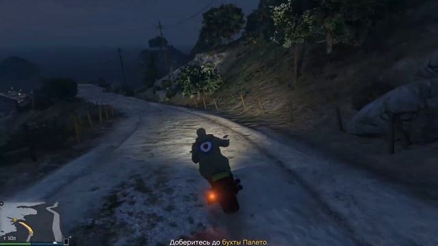 Покупка предприятия на сайте Open Road - поддельные документы в GTA Online смотреть онлайн