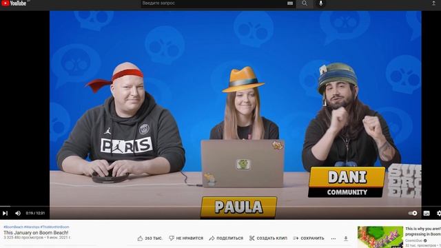 КОРОЧЕ МНЕ ПРИСНИЛСЯ СОН: BRAWL STARS и BOOM BEACH ПОМЕНЯЛИСЬ МЕСТАМИ смотреть онлайн