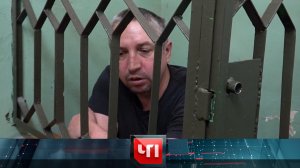 «ЧП»: 16 мая 2023 года | «Чрезвычайное происшествие» на НТВ