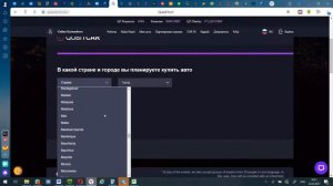 Покупка корпоративной лицензии на авто от компании Кубитек (Qubittech)