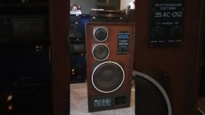 Радиотехника S90E