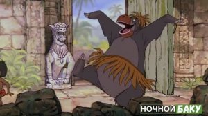 ДЖЕЙХУН БАКИНСКИЙ - До Утра Мы Гуляем....