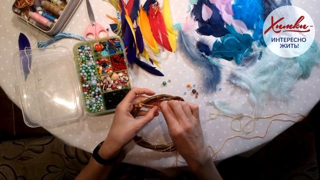 Ловец снов" - своими руками. Изящное украшение домашнего интерьера смотреть онлайн