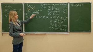 Кинематика. 3.3. Плоское движение на примере кривошипно-ползунного механизма. Определение ускорений