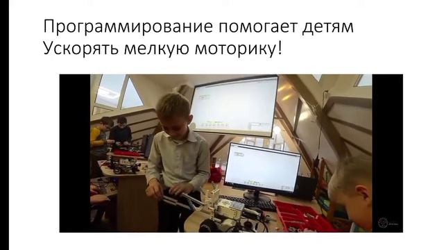 Для чего нужно программирование?