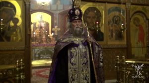 Проповедь архимандрита Венедикта (Пенькова) на всенощной Крестопоклонной недели