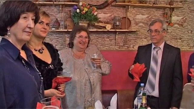 начало юбилея смотреть онлайн