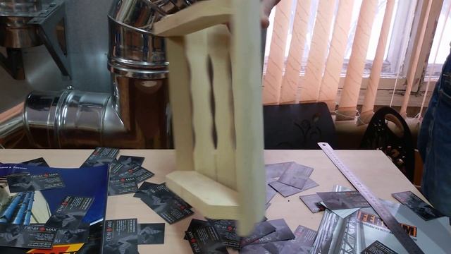 Абажур настенный угловой (А-5) смотреть онлайн