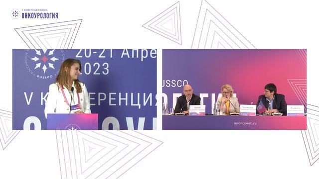 Стратегия и тактика лечения герминогенных опухолей. Клинический случай 2 смотреть онлайн